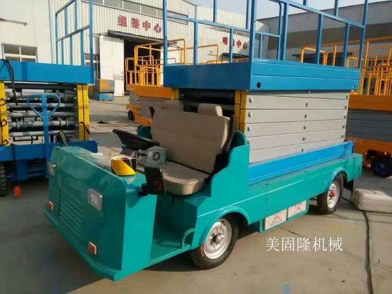 鄂州移动式升降机价格