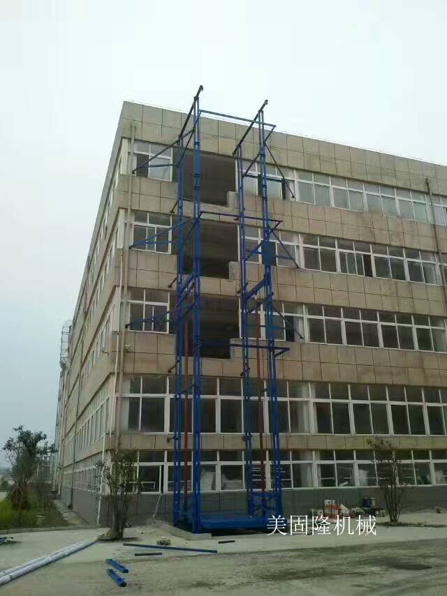 鄂州室外双臂导轨式升降机厂家
