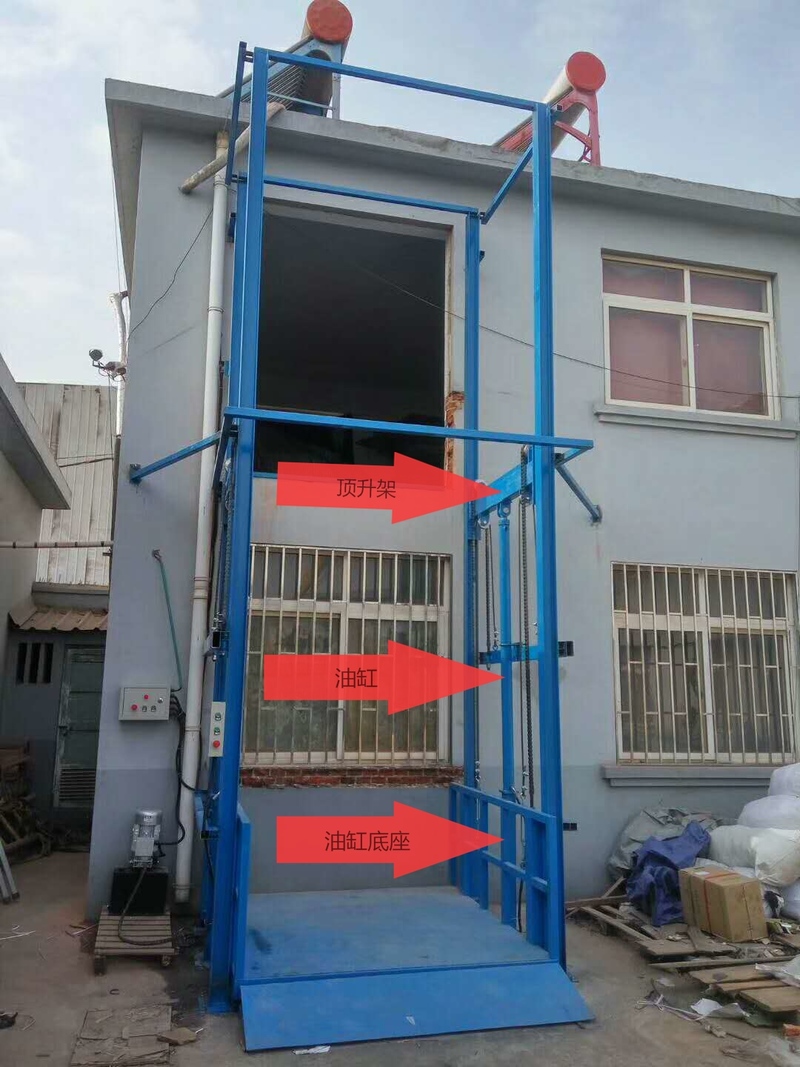 鄂州室外升降货梯