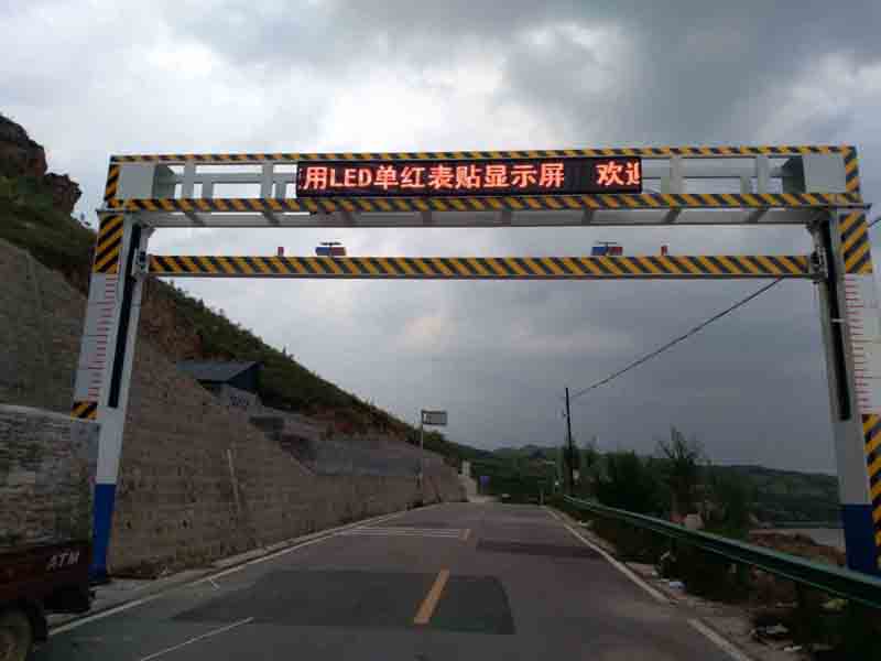 鄂州手摇限高架